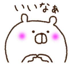 Love collection 4 sticker #10442810