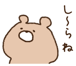 Love collection 4 sticker #10442811