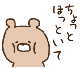 Love collection 4 sticker #10442814