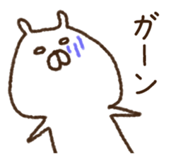 Love collection 4 sticker #10442815