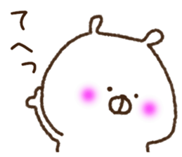 Love collection 4 sticker #10442816