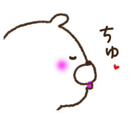 Love collection 4 sticker #10442819