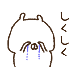 Love collection 4 sticker #10442821