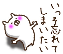 Love collection 4 sticker #10442823