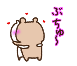 Love collection 4 sticker #10442824