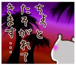 Love collection 4 sticker #10442827