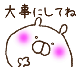 Love collection 4 sticker #10442831