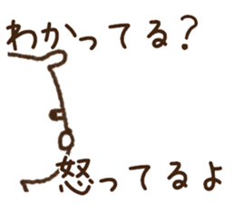 Love collection 4 sticker #10442833