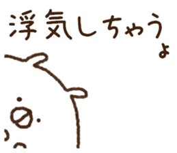 Love collection 4 sticker #10442834