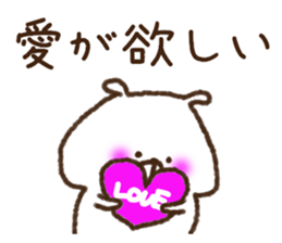 Love collection 4 sticker #10442835