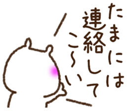 Love collection 4 sticker #10442837