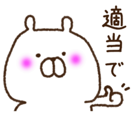 Love collection 4 sticker #10442838