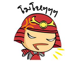 Mini Samurai Samurai sticker #10442962