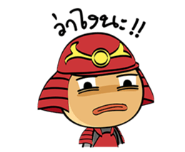 Mini Samurai Samurai sticker #10442967