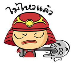 Mini Samurai Samurai sticker #10442969