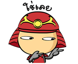 Mini Samurai Samurai sticker #10442977