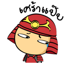 Mini Samurai Samurai sticker #10442982