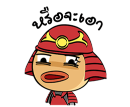 Mini Samurai Samurai sticker #10442991