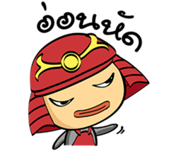Mini Samurai Samurai sticker #10442994