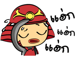 Mini Samurai Samurai sticker #10442997