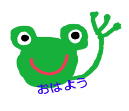 A frog and friends ^^ sticker #10443000