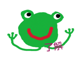 A frog and friends ^^ sticker #10443001