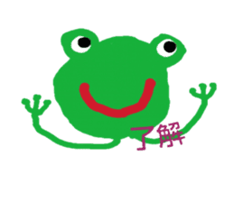 A frog and friends ^^ sticker #10443001
