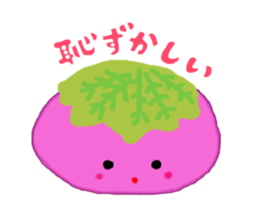 A frog and friends ^^ sticker #10443002