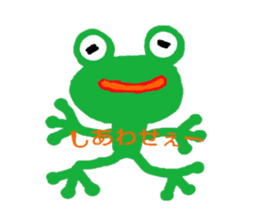 A frog and friends ^^ sticker #10443005