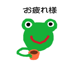 A frog and friends ^^ sticker #10443008