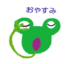 A frog and friends ^^ sticker #10443009