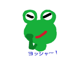 A frog and friends ^^ sticker #10443020