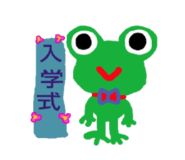 A frog and friends ^^ sticker #10443029