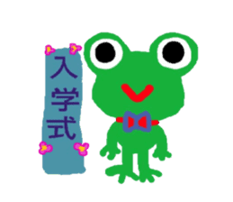 A frog and friends ^^ sticker #10443029