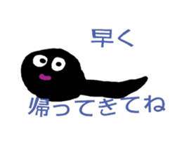 A frog and friends ^^ sticker #10443033