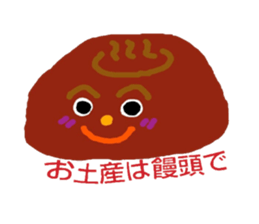 A frog and friends ^^ sticker #10443034