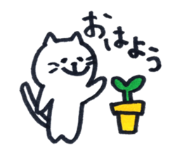Everyday of Nyanta. sticker #10443280