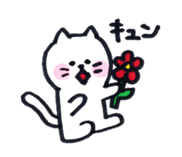 Everyday of Nyanta. sticker #10443294