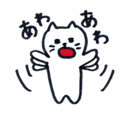 Everyday of Nyanta. sticker #10443299