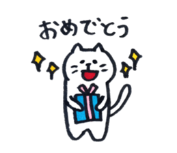 Everyday of Nyanta. sticker #10443301
