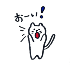 Everyday of Nyanta. sticker #10443303