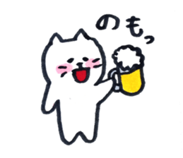 Everyday of Nyanta. sticker #10443311