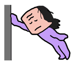 Old man is the old man is different. No6 sticker #10443321