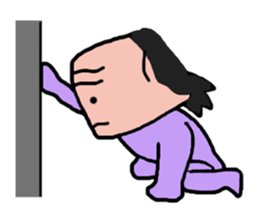 Old man is the old man is different. No6 sticker #10443322