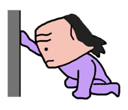 Old man is the old man is different. No6 sticker #10443322