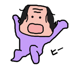 Old man is the old man is different. No6 sticker #10443323