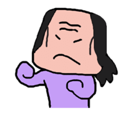 Old man is the old man is different. No6 sticker #10443327