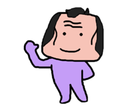 Old man is the old man is different. No6 sticker #10443331