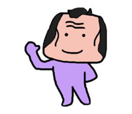 Old man is the old man is different. No6 sticker #10443331