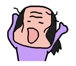 Old man is the old man is different. No6 sticker #10443332